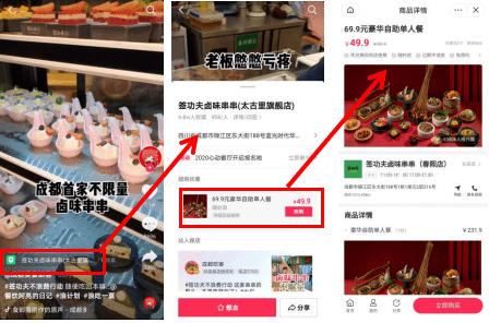 比特币蓝v会员(比特币蓝v会员是什么)