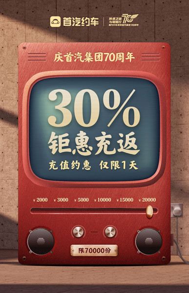 比特币蓝v会员(比特币蓝v会员是什么)
