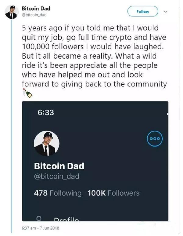 比特币套现很难吗吗(比特币套现后多长时间到账)