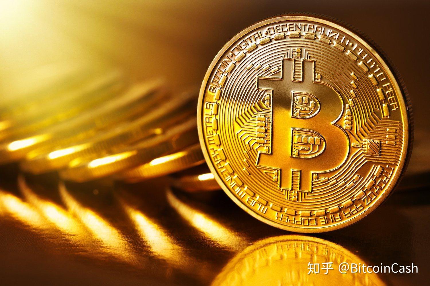 比特币使用的共识(比特币使用的共识机制是什么)