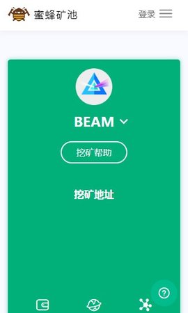 cbt币比特app下载(btc比特币钱包手机版下载)