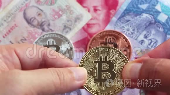 越南对比特币的影响(中国人民币对比越南币)
