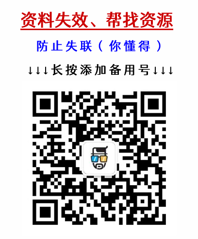 比特币如何发出交易信息(比特币如何发出交易信息呢)