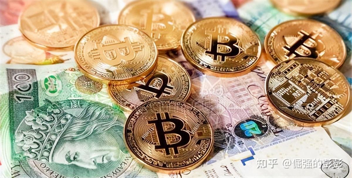 比特币兑英镑汇率(比特币兑英镑汇率今日价格)