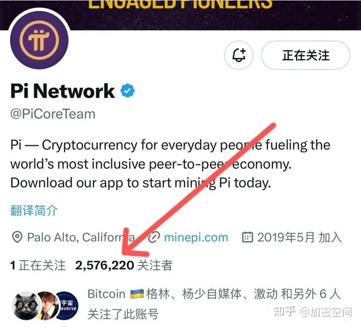 比特币最新骗局案件揭秘(比特币的骗局崩盘了)